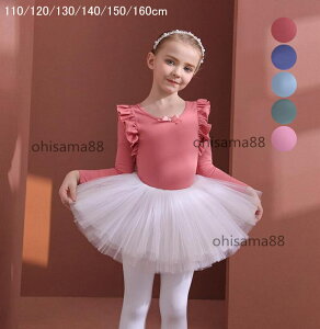 yzLbY_X _Xߑ oG^Cc ߑ oGI^[h WjA K oG_X ̎q  Ȃ q 2_Zbg I[C XJ[g `` Z o