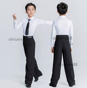 【送料無料】ラテンダンス衣装 舞台ステージ ダンス 発表会 演出服 ラテンダンスウエア 男の子 2点セット シャツ+パンツ 競技 練習着 社交ダンス衣装 長袖 キッズ用 ダンス服 上下セット ラ