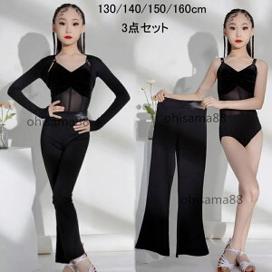 yzeߑ ̎q 3_Zbg ㉺Zbg Ќ_Xߑ K e_XEFA _X  ZbgAbv Zp[g `` qeEFA WjA _XE