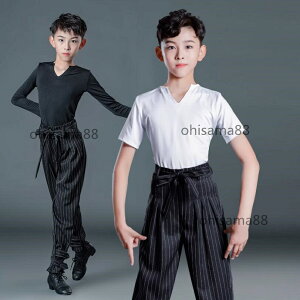 【送料無料】ラテンダンスウエア キッズ用 ラテンダンス 子供 試合 練習着 短袖 長袖 ラテンダンス衣装 男の子 2点セット シャツ+パンツ ダンス 団体服 発表会 演出服 競技 社交ダンス衣装