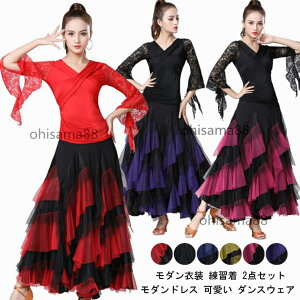 yz_ߑ c̃EGA c Ќ_Xߑ _XEFA ㉺Zbg 㒅+XJ[g _hX 傫 ZbgAbv _XhX fB[X K  Ќ_