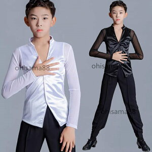 �y���������z���e���_���X�ߑ� �j�̎q �Ќ��_���X�ߑ� �_���X�� �㉺�Z�b�g �L�b�Y�p ���e���_���X �q�� ���e���_���X�E�G�A ���� ���� 2�_�Z�b�g �V���c+�p���c �`���`�� ���Z ���K�� ����