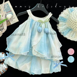 y zVi q L~\[ 2_Zbg ԕ ㉺Zbg  qǂhX ĕ qs[X Ȃ ̎q ZbgAbv ؍ s[X hX tH[} Lb