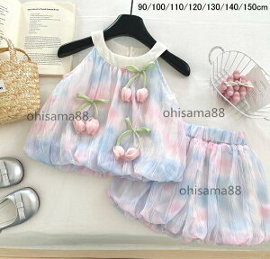 y z̎q ZbgAbv  ĕ qs[X ؍ q L~\[ 2_Zbg ԕ ㉺Zbg qǂhX Ȃ s[X hX tH[} LbYh