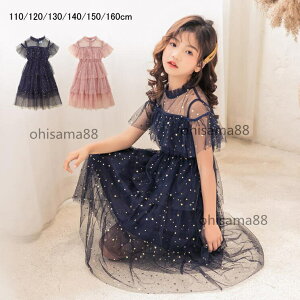 y zLbYhX ؍ s[X hX  ̎q s[X ܎O {Q 畞 q Vi qs[X qǂhX \ w Ǝs[X 