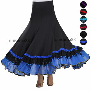 yz_hX 傫 _ߑ fB[XXJ[g XJ[g _XEFA _XJ[g K bX  Ќ_XhX _XXJ[g    