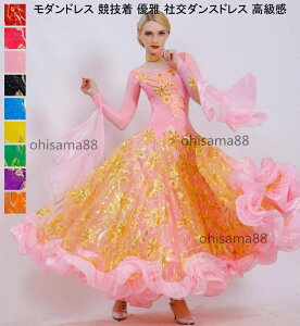 yzЌ_XhX __X cphX 傫 Z s[X K Ќ_Xߑ D _XEFA ꂢ LL _hX  ^S Of