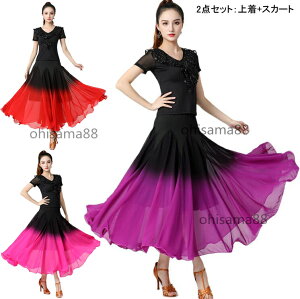 �y���������z�Ќ��_���X�ߑ� ���K�� ���_���ߑ� �c�̃E�G�A ���� ���_���h���X ���e���h���X �㉺�Z�b�g �㒅+�X�J�[�g �傫���� ���b�X���� �_���X�E�F�A �Z�b�g�A�b�v �_���X�h���X ��