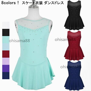yztBMAXP[gߑ q l ACX_X _XEFA CXg[  op Z X^_[h ߑ _Xߑ ACXXP[gEFA hX bX 