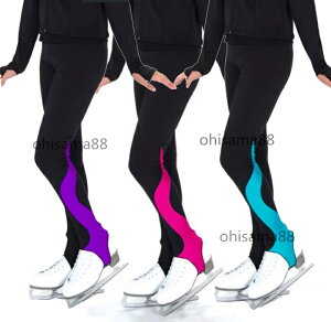 【送料無料】レギンス 練習着 タイツ スケートウエア アイスパンツ 練習衣装 子供 大人 スケートパンツ パンツ フィギュアスケート 女性 トレーニング ロングパンツ フィギュアスケートパ