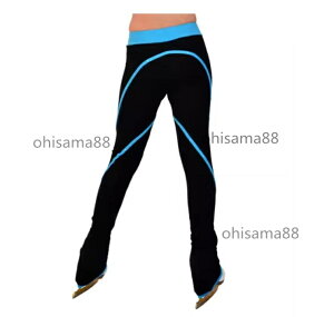 【送料無料】フィギュアスケートパンツ スケートパンツ レギンス トレーニング ロングパンツ 優しい 練習着 タイツ スケートウエア アイスパンツ 練習衣装 子供 大人 パンツ フィギュアス