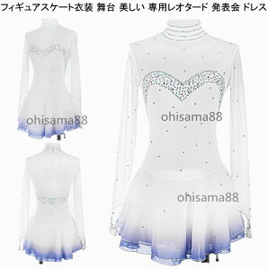 yzXP[ghX CXg[ tBMAXP[gߑ K  hX ACXXP[gEFA Z LL  _XhX q l ACX_X op XP