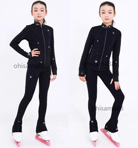 【送料無料】フィギュアスケート衣装 練習着 セットアップ 上着 レギンス スケートウエア キッズ 大人 アイスフィギュアスケート アイススケートパンツ 2点セット アイスダンス スケート