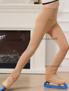 【送料無料】フィギュアスケートパンツ 子供 パンスト アイスパンツ レッスン用 スケートウエア フィギュアスケート衣装 レギンス タイツ 練習着 高弾性 優しい ロングパンツ 厚手 フィギ