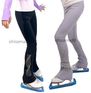 【送料無料】フィギュアスケートパンツ タイツ レギンス パンツ フィギュアスケート 可愛い 細身パンツ 子供 大人 アイスパンツ 高弾性 優しい 練習着 アイスフィギュアスケート衣装 ライ