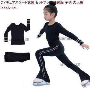 yztBMAXP[gߑ ㉺Zbg K ̎q tBMAXP[gߑ LbY ACXXP[g l 2_Zbg 㒅 MX ACX_X XP[g Z Xe[W 