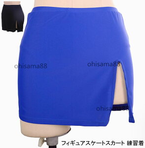 yztBMAXP[gEGA ^CgXJ[g ACXXJ[g ̎q l V[gXJ[g  tBMAXP[gߑ XP[gXJ[g ACX_X  Xe[W 