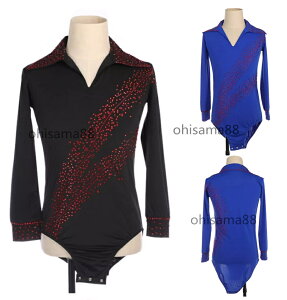 【送料無料】フィギュアスケート衣装 メンズ 競技着 子供 アイスダンス ダンスウェア イベント 演出服 王子様 専用レオタード 舞台 スケート 衣装 連体服 アイススケートウェア 試験 スケー