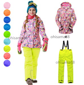 yzXL[ EFA g Xm{EFA LbYXL[EFA V ؍ XL[EGA q Xm[EFA ̎q h  ㉺Zbg {[hEFA qXL[EFA qǂ