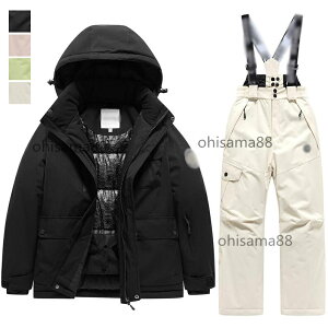 yVoIzXL[EFA {[hEFA LbY Xm{ Xm[EGA qǂ XL[ EFA q Xm{EFA g ZbgAbv LbYXL[EFA ㉺Zbg WPb