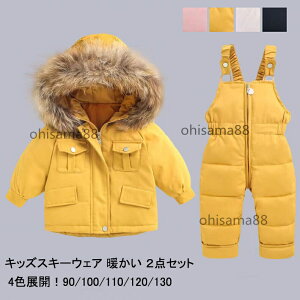 y IIzXL[EFA V Xm{EFA qǂ ᕞ g ㉺Zbg WPbg+pc xr[ Ԃ qXm[EFA ~ {[hEFA q LbYXL[E