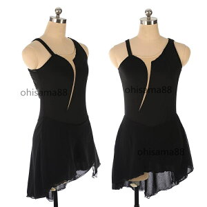 【送料無料】スケートドレス 可愛い レッスン用 アイススケートウェア アイス衣装 女の子 演出用 舞台 フィギュアスケート衣装 子供 大人 無地 アイススケートドレス 練習着 スケート衣装