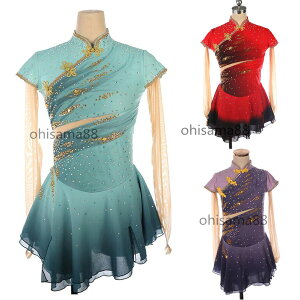 【送料無料】フィギュアスケート衣装 専用レオタード 競技着 スケートドレス 長袖 ラインストーン キラキラ 可愛い 子供 大人 スケート衣装 アイスダンス ドレス 練習着 演出用 舞台 アイス