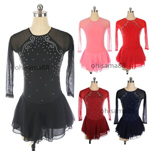 【送料無料】スケートドレス アイス衣装 練習着 キラキラ 子供 大人 フィギュアスケート衣装 専用レオタード スケート衣装 アイススケートウェア スタンダード 競技着 可愛い ドレス 長袖