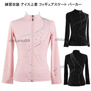 yzPi tBMAXP[ggbvX K tBMAXP[g WPbg p[J[  uEX ACX㒅  Kߑ g H~  gbvX g[jO JWA