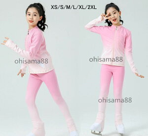 yztBMAXP[gEGA ㉺Zbg Xgb` K g[jO Z Xe[W  XP[gEGA bXp ACXtBMAXP[g 㒅 MX 2_Zbg 