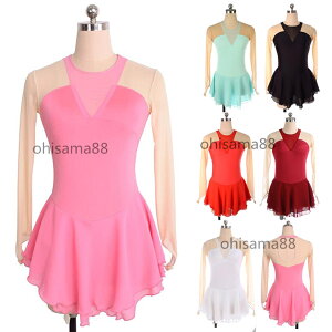 【送料無料】アイススケートドレス 競技着 スタンダード 子供 大人 専用レオタード 試験 アイス衣装 練習着 可愛い フィギュアスケート衣装 スケート衣装 女の子 スケートドレス 演出用 舞