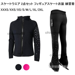 yztBMAXP[gߑ K 㒅 MX bXp ACXtBMAXP[g ㉺Zbg tBMAXP[gEGA LbY l Xgb` g[jO Z Xe[