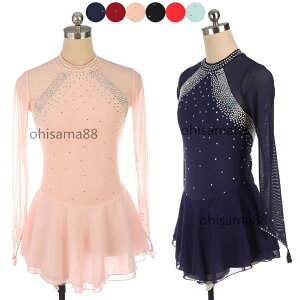 【送料無料】フィギュアスケート衣装 スケートドレス アイスダンス 専用レオタード ドレス 子供 大人 スケート衣装 演出用 舞台 試験 可愛い アイス衣装 練習着 長袖 スタンダード アイスス