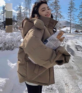 yzfB[X_ER[g ȃR[g V[gR[g _ER[g g p t[ht  ȃWPbg ؍  _EWPbg ~p JWA AE^[ 