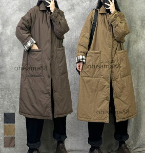 yzȃR[g ؍ _ER[g JWA AE^[ R[g OR[g ʋ 傫TCY fB[X_ER[g ȃWPbg fB[X  h hR[g 