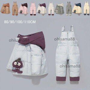 yڋʉz Izq_ER[gZbg ㉺Zbg AE^[ ZbgAbv _ER[g H~p xr[ _ER[g+Tybg 2_Zbg ȃR[g LbYR[g q o