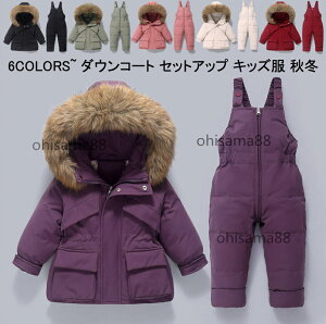 yڋʉz Iz_ER[g H~p xr[ q_ER[g ۉ h  LbYR[g q ZbgAbv q_ER[gZbg ㉺Zbg AE^[ _ER[g+T