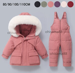 yڋʉz Iz_ER[g 2_Zbg ȃR[g H~p xr[ q_ER[g ۉ h  LbYR[g q ZbgAbv q_ER[gZbg ㉺Zbg AE^