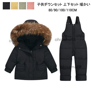 yڋʉz IzLbYR[g _ER[g ㉺Zbg ȃR[g q ZbgAbv H~p ʊw ʉ xr[ _ER[g+Tybg 2_Zbg q_ER[gZbg AE^