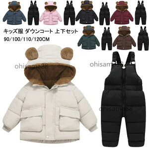 yڋʉz IzLbYR[g _ER[g+Tybg ZbgAbv q _ER[g ㉺Zbg xr[ ȃR[g 2_Zbg H~ ʊw ʉ q_ER[gZbg AE^[