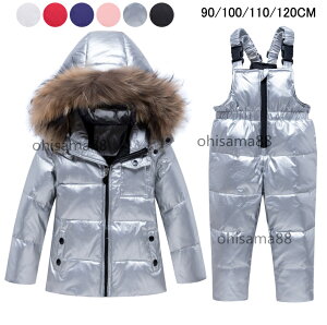 yڋʉz IzZbgAbv q _ER[g ㉺Zbg xr[ ȃR[g 2_Zbg H~ ʊw ʉ q_ER[gZbg AE^[ LbYR[g _ER[g+Tybg