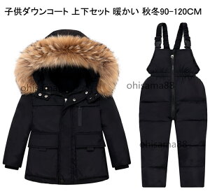 yڋʉz IzLbYR[g _ER[g+Tybg ZbgAbv q_ER[g ʊw ʉ ㉺Zbg q _ER[g xr[ ȃR[g H~ ۉ h 2_Zbg q