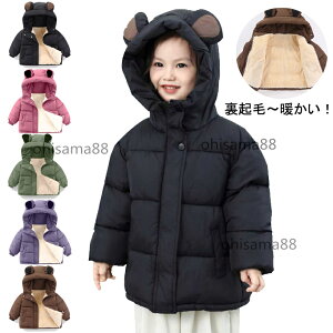 yzLbYR[g j̎q ̎q q xr[ Ԃ H~ _ER[g N g  ȃR[g ʉ ʊw LbY_ER[g _EWPbg  t[ht 