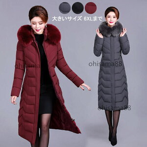 yz_ER[g ȃR[g t[ht OR[g fB[X  tFCNt@[ ȃWPbg ؍ fB[X_ER[g g  _EWPbg JWA