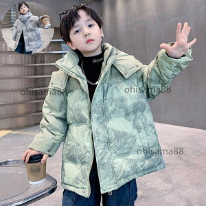 yzȃR[g  _EWPbg WjA AE^[ _ER[g q j̎q hR[g H~ g LbY_ER[g xr[ t[ht LbYR[g ʉ ʊw 