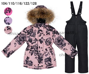 yڋʉz IIzXL[ EFA ㉺Zbg WPbg pc qXL[EFA LbYXL[EFA Xm{EFA h AEghApi g  V N {[hEFA j