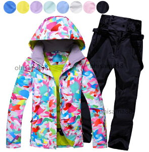 �y�������� �z�؍��� �X�L�[�E�F�A ���f�B�[�X �X�m�{ �E�F�A �A�E�g�h�A �ᕞ ���ʕ� ���� �X�m�[�{�[�h�E�F�A �g���� �㉺�Z�b�g �W���P�b�g �p���c �X�L�[ �傫���T�C�Y �����Y�X�m�{