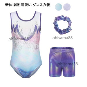 �y���������z�̑��� �V�̑� ���Z�E�G�A ���I�^�[�h �q�� �V�̑��E�G�A ���b�X�� �L�b�Y�� ���Ȃ� ���\�� �X�e�[�W ������ �o���G�ߑ� �A�̕� ���K �o���G�p�i �l�C �c�̕� �o���G �_���X�E�G