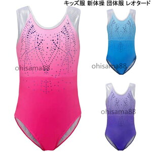 �y���������z�V�̑��E�G�A ���I�^�[�h ���K �c�̕� �q�� ���b�X�� ���\�� �X�e�[�W ������ �o���G�p�i �l�C �L�b�Y�� ���Ȃ� �̑��� �V�̑� �o���G�ߑ� �A�̕� �o���G �_���X�E�G�A ���Z�E�G