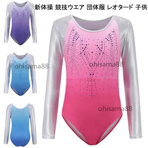 �y���������z�V�̑� ���C���X�g�[���t�� ���b�X�� ���Z�E�G�A �c�̕� �o���G ���I�^�[�h �q�� �L�b�Y�� ���� �̑��� ���\�� �X�e�[�W ������ �V�̑��E�G�A ���K �o���G�p�i �l�C �o���G�ߑ� 